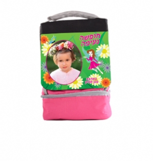 ציידנית ורוד - פיה