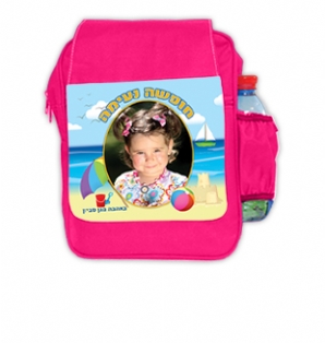 תיק גן ורוד - חוף הים