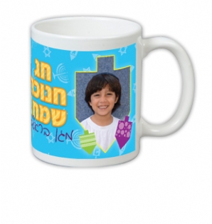 ספל חנוכה - סביבון