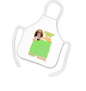 סינר - סופגניה